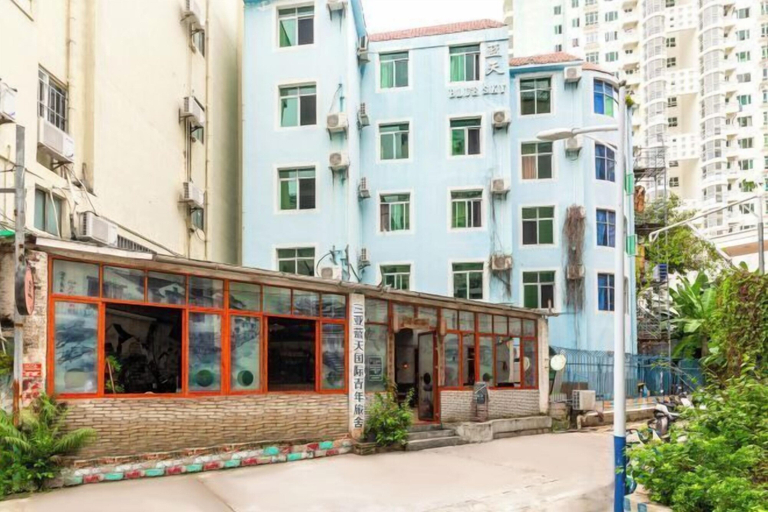 Exterior & Views 2, Blue Sky International Youth Hostel (Sanya Dadonghai), Sanya