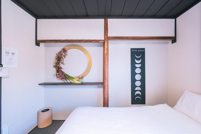 Bedroom 2, Machiya Tsuki, Kyoto
