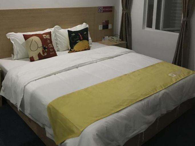Others 5, GreenTree Inn Haikou Hainan University Shell Hotel, Haikou