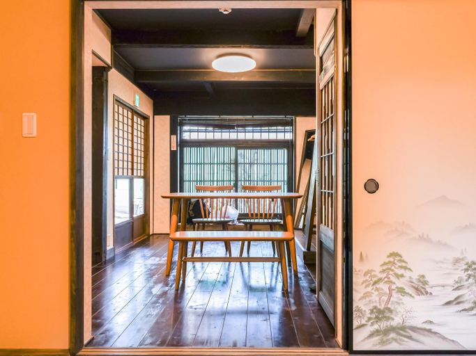 Others 2, 慶有魚·東山(Kyotofish·Higashiyama)*景区核心町屋*地暖赏庭浴缸*京都民宿认证, Kyoto