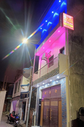 Exterior & Views, Ajay Palace Home Stay, Faizabad