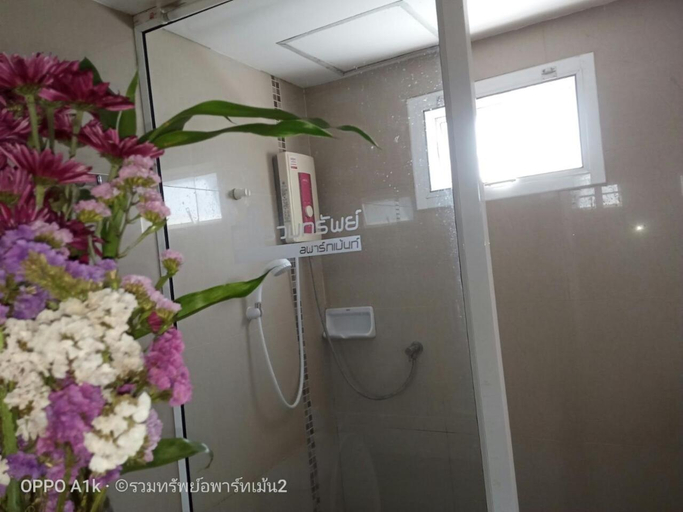 Bathroom 2, ruamsab2, Huai Kwang