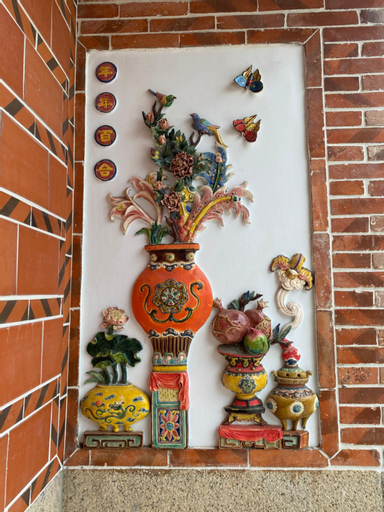 Food & Drinks 3, The Chen Story II, Kinmen