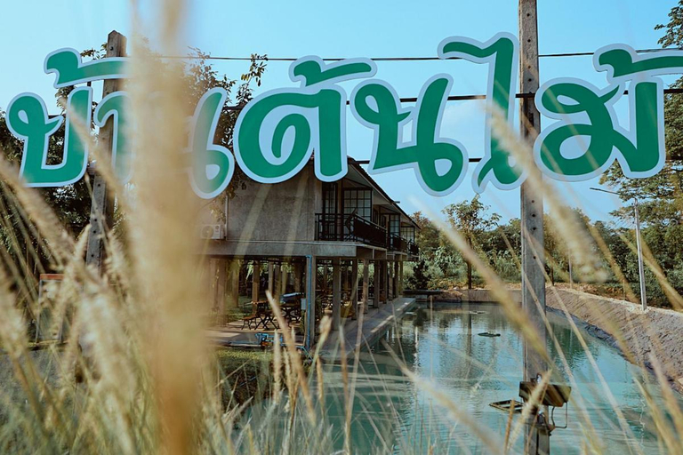 Exterior & Views 2, Tree Homestay Uthai Thani: Tree Homestay Uthai Thani, Muang Uthai Thani