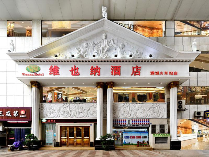 Vienna Hotel Shenzhen Railway station                                                     , Shenzhen