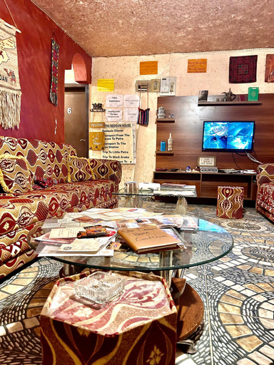 3, Petra Bedouin House 1 Attallah guest house, Wadi Musa