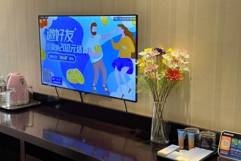 Others 5, Junyue Hotel, Chuxiong Yi
