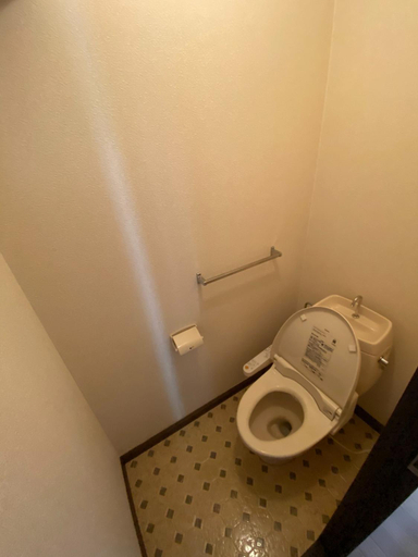Others 3, Grand Heights - Vacation STAY 17555v, Amakusa