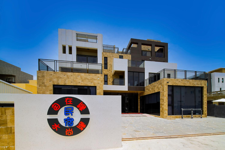 Others 2, Free Edge Boutique Homestay, Penghu