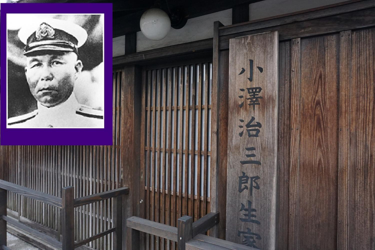 Others 5, Jisaburo Ozawa's residence - Vacation STAY 66110v, Takanabe