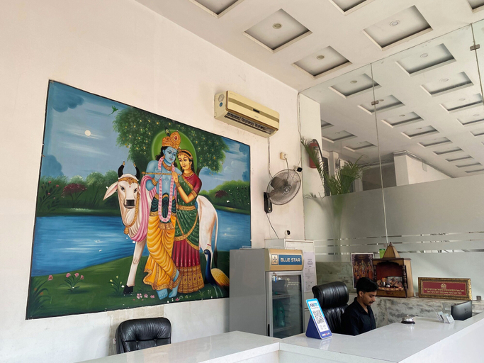 Others 5, Nikunj Ashram Hotel, Mathura
