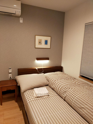 Bedroom 2, Deer hostel, Nara