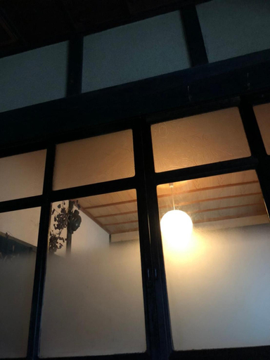 Others 4, 古民家 羅美 Japanese Old Style house La vie, Ayabe