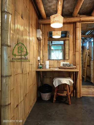 Rak Phai Bamboo Conservation Farm, Muang Surin