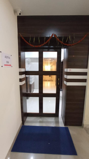 Others 5, Aditya Inn, Kamrup Metropolitan