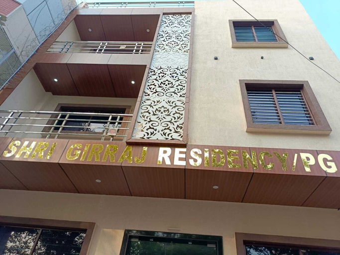 Exterior & Views 2, Shri Girraj Residency, Mathura