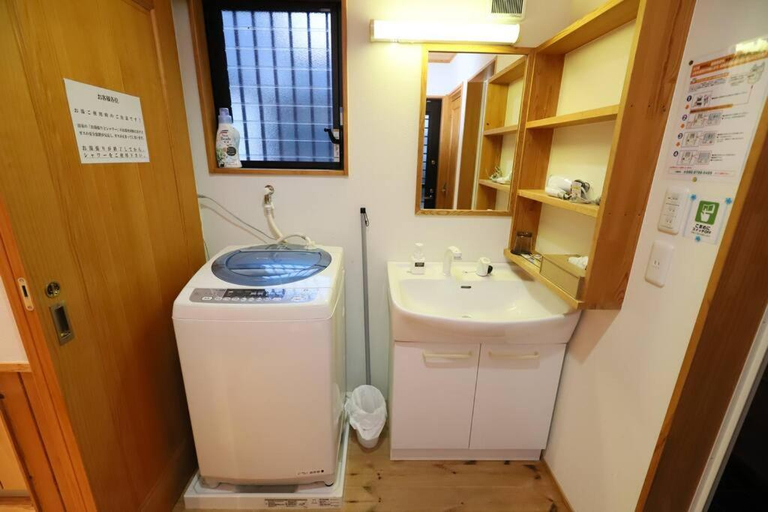 Bathroom 3, Shirahama Hope Hills G-60, Shirahama