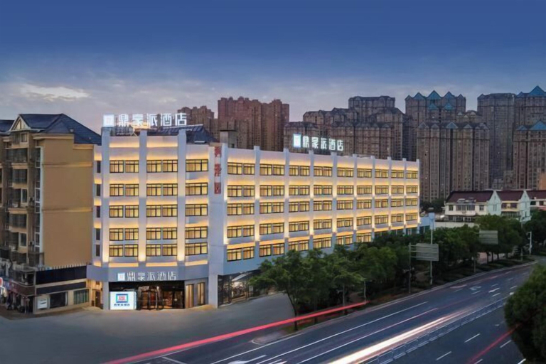 Exterior & Views 2, dinghaophotel, Taizhou