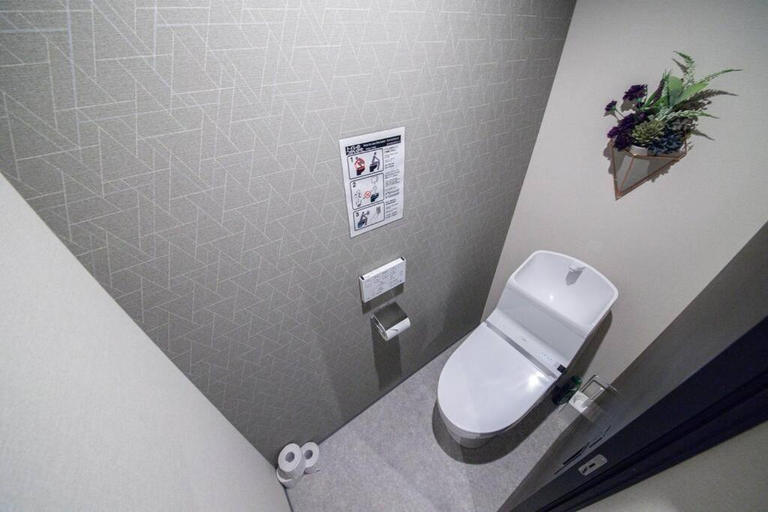 Bathroom 3, The PLAZA HOTEL S4W12, Sapporo