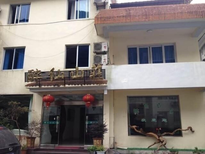 Exterior & Views 2, Yandangshan Zuixian Mountain Villa, Wenzhou