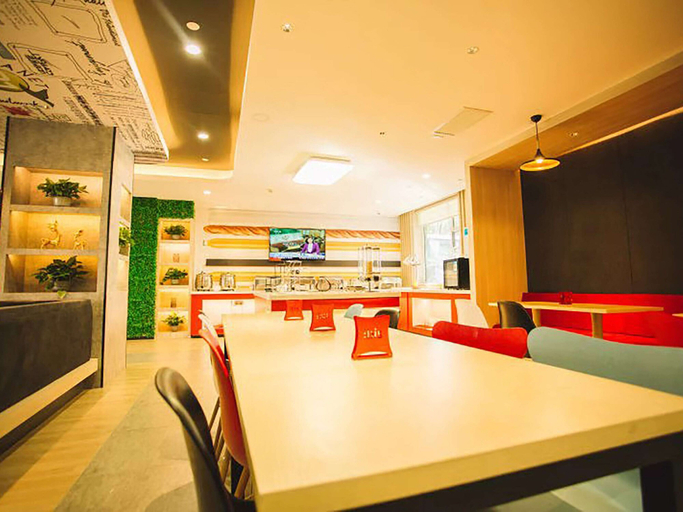 Food & Drinks 4, Ibis Lanzhou Xigu Yumen Street Hotel, Lanzhou