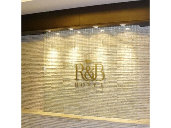 Others 4, R&B HOTEL HACHIOJI - Vacation STAY 38818v, Hachiōji