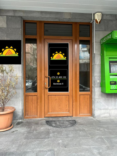 Exterior & Views, Areva Hostel & Apartment, Yerevan
