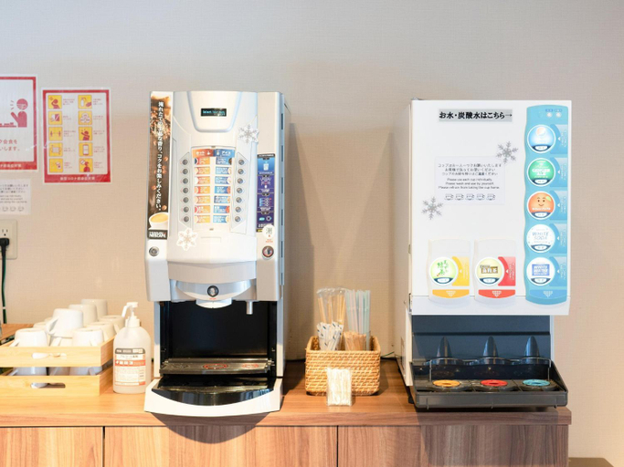 Food & Drinks 4, Lupo Forest "GRAN FOREST Echizen Miyama" - Vacation STAY 07099v, Fukui