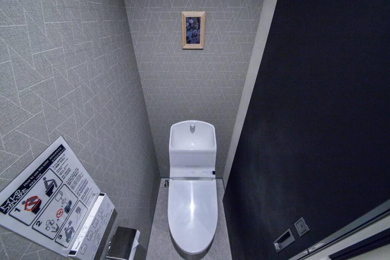 Bathroom 3, PLAZA HOTEL S4W12, Sapporo