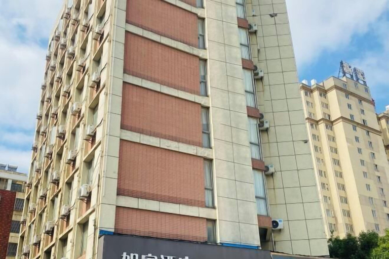 Exterior & Views 2, Homeinn Paibo · Yun Hotel (Wuhu Wanzhi Xinwu Economic Development Zone), Wuhu