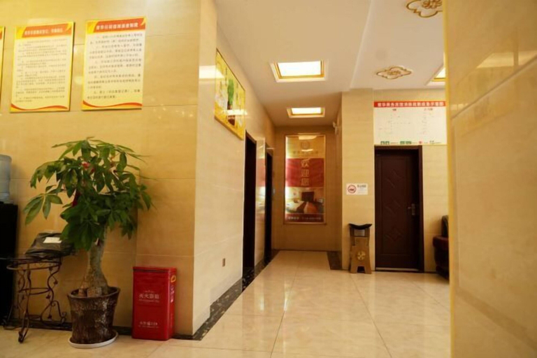 Others 4, Xuan'en Junhua Business Hotel, Enshi Tujia and Miao