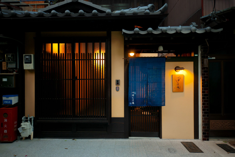 Exterior & Views 2, Tikkan Tsuyukusa-An, Kyoto