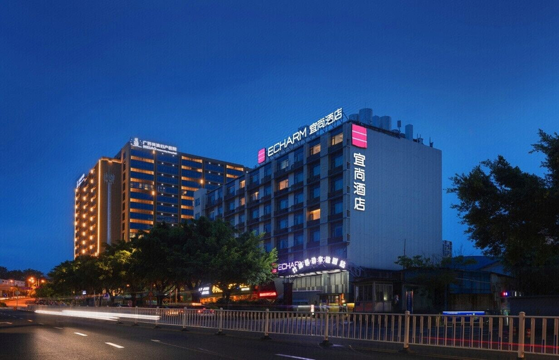 Exterior & Views, yishangjiudiannanningqingxiushandian, Nanning