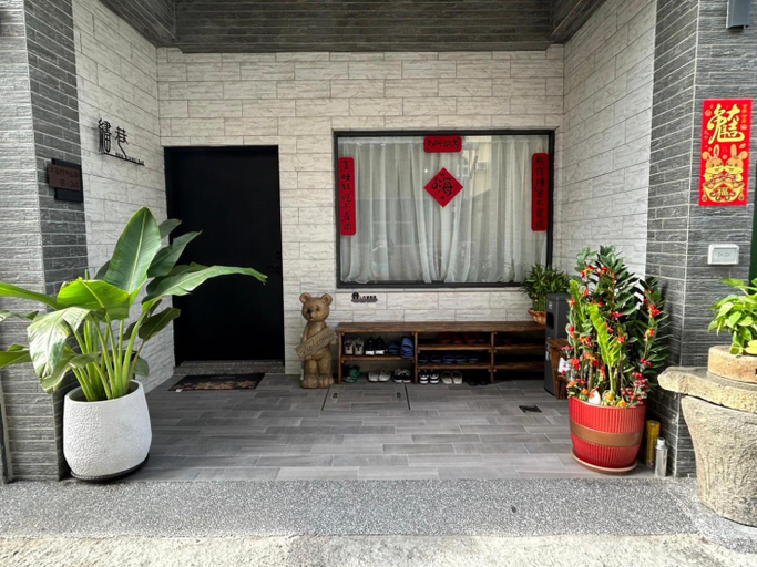 Others 3, Huxiang Homestay., Pingtung