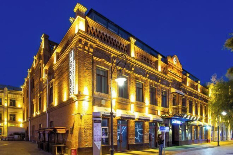 Exterior & Views 2, Baroque Hotel Harbin China Baroque, Harbin