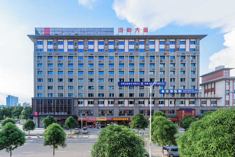 Exterior & Views 2, yishangchongzuohotel, Chongzuo