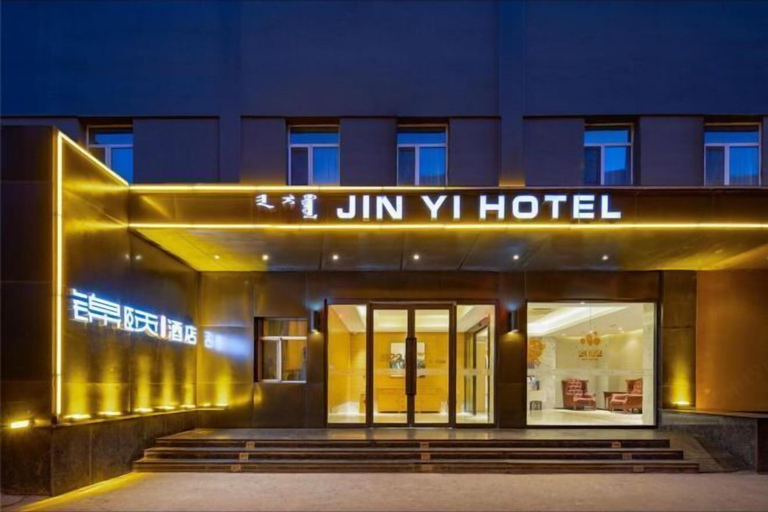 Exterior & Views 2, JIN YOTEL(South Second Ring & South Shiyangqiao Road, Hohhot), Hohhot