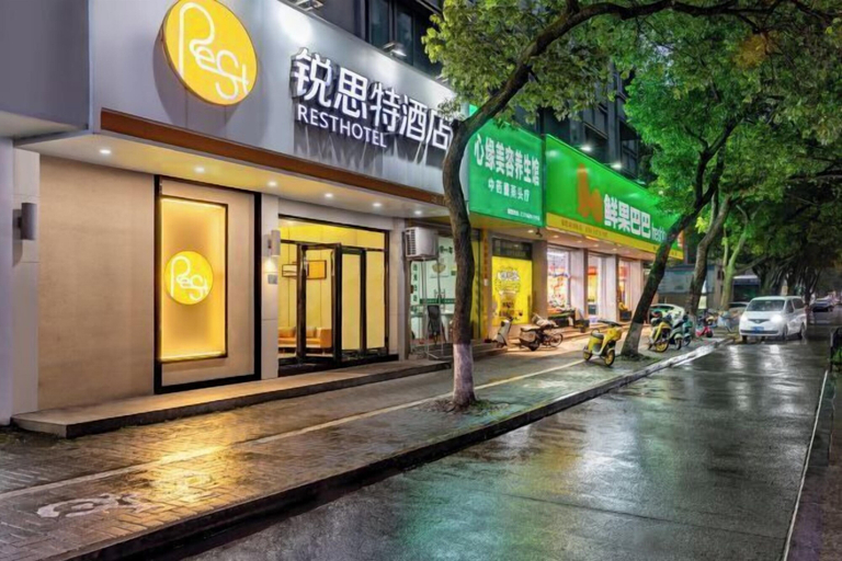 Exterior & Views 2, Rest Motel Hotel Taizhou Luqiao 2nd, Taizhou