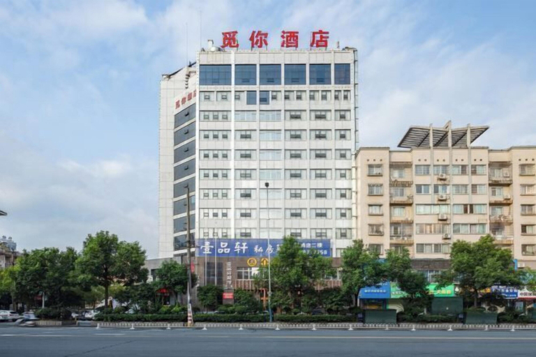 Exterior & Views 2, Mini Hotel, Huaihua