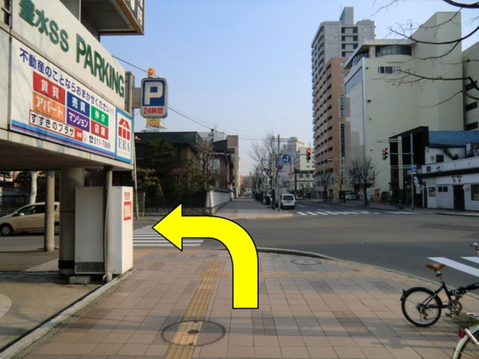 Others 4, Hotel Ronshan Sapporo - Vacation STAY 64957v, Sapporo