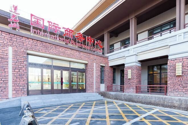 Exterior & Views 2, Lianhuashan International Business Center, Changchun