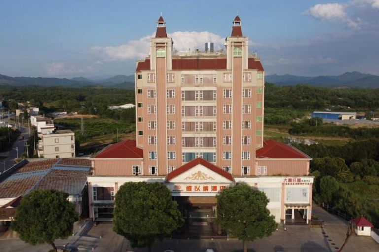 Exterior & Views 2, Weiyina Hotel, Shaoguan