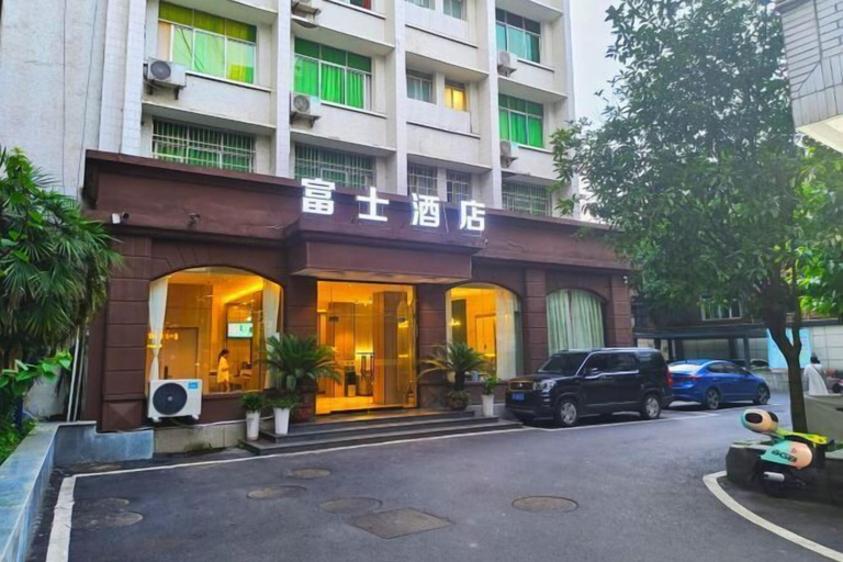 Exterior & Views, Fuji Hotel Select (Xingwen shop), Yibin