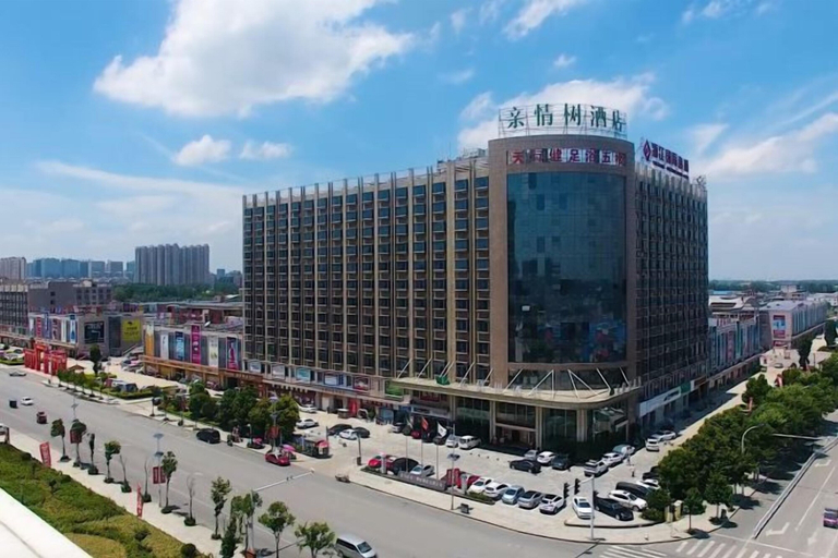 Exterior & Views 2, Qinqingshu Hotel, Zhumadian