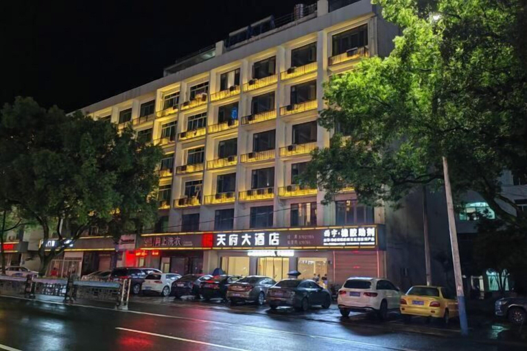 Exterior & Views, Tianfu Hotel, Taizhou