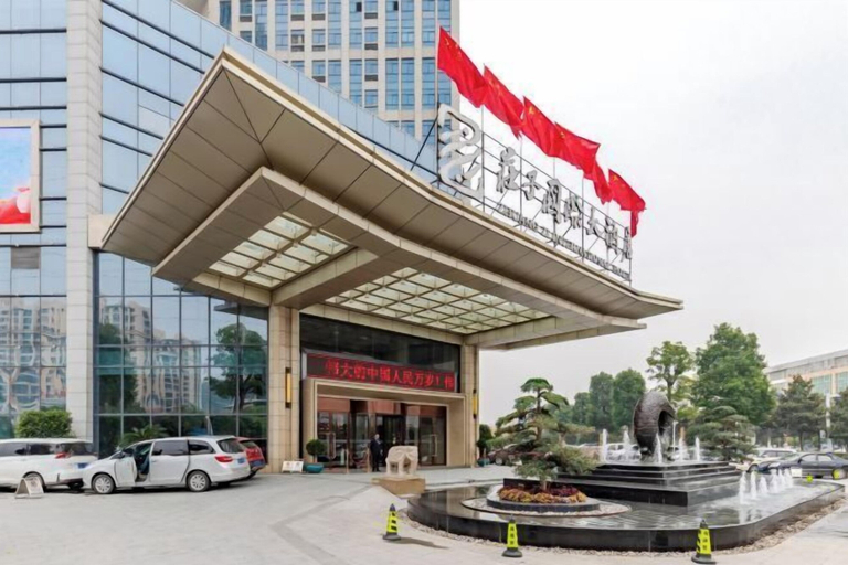 Exterior & Views 2, Zhuangzi International Hotel, Bozhou