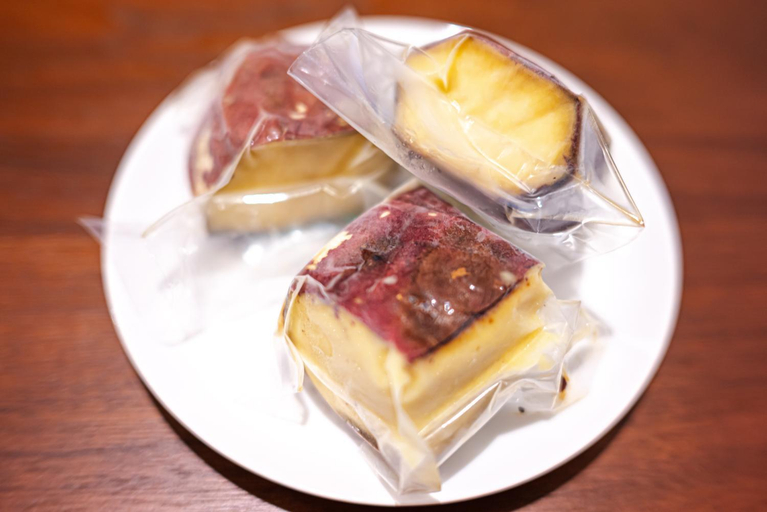 Food & Drinks, Guest House Nisso, Osaka