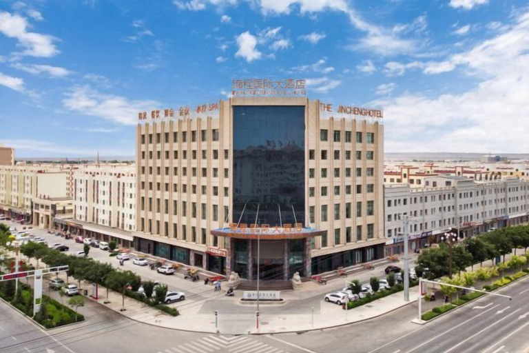 Exterior & Views 2, Jincheng International Hotel, Jiuquan