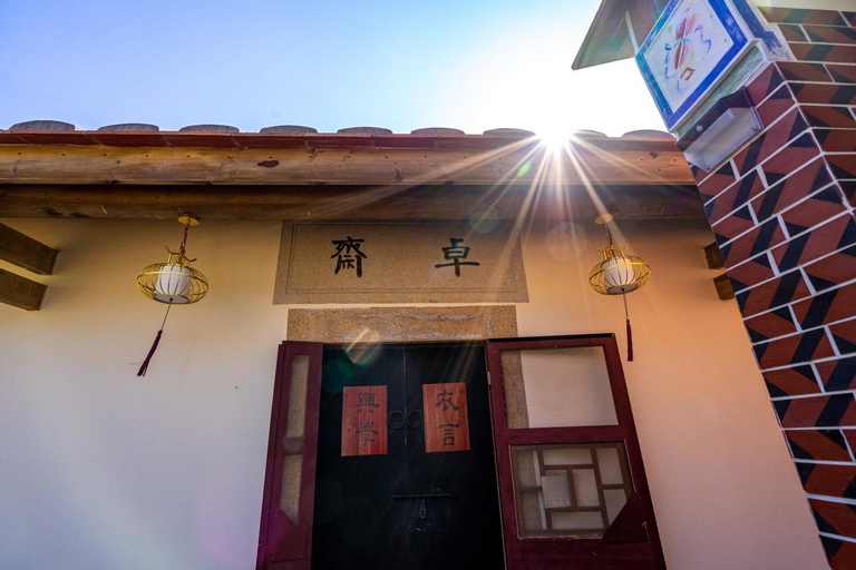 Others 1, Kinmenhouse Villa No 7, Kinmen
