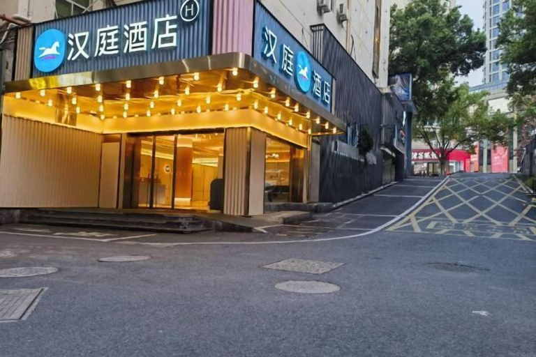 Exterior & Views 2, HanTing Hotel (Jiande Xin'an River Xindian), Hangzhou